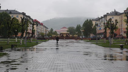Температура в Кузбассе резко упадет