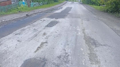 "Безобразный" ремонт дороги привел березовчан в шок