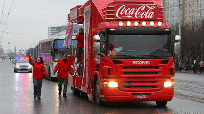 Coca-Cola прекратит производство и продажи в России