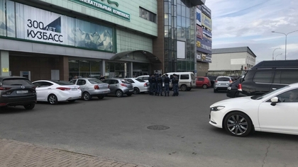 Крупный торговый центр откроется в Кемерове
