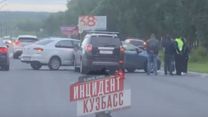 Правоохранители раскрыли подробности массового ДТП в Кемерове