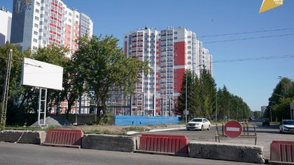 Власти Кемерово "закроют" крупный перекресток на все выходные