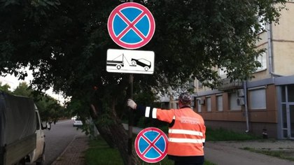 Кемеровские власти запретили парковаться на Мичурина