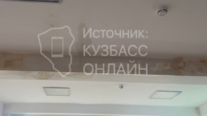 Кузбассовцы пожаловались на отказ руководства ремонтировать аварийный детсад