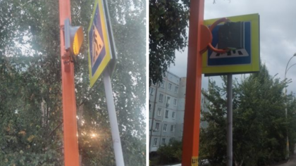 Кемеровские власти прокомментировали "гениальную" установку дорожного знака