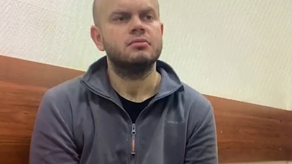 Экс-чиновник из Новокузнецка получил 12 лет колонии за убийство 