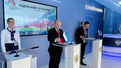 Оператор билайн заключил соглашения с главами регионов о развитии цифровой среды по всей России