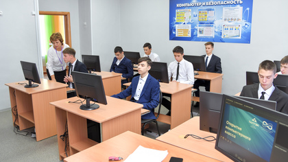 ГК ТАЛТЭК совместно с Цивилевой Анной Евгеньевной  открыли  компьютерный класс в школе-интернате №2 города Киселевска