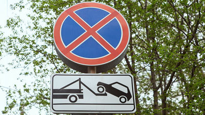 Кузбасская автолюбительница заблокировала выезд с парковки
