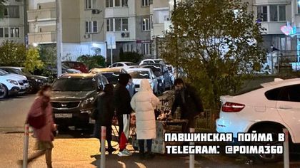 Жители Подмосковья возмутились продажей сока на парковке у многоэтажки