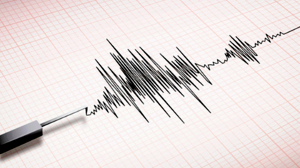 Сейсмологи зафиксировали несколько землетрясений в Перу