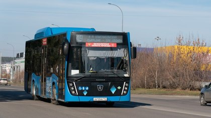 Расписание кемеровских автобусов изменится