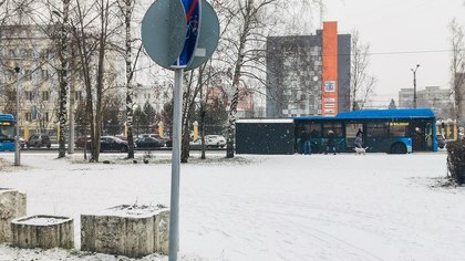 "Руки-загибуки" превратили дорожный знак в Новокузнецке в искореженное нечто