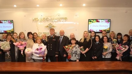 Начальник ГУ МВД России по Кемеровской области поздравил матерей сотрудников органов внутренних дел