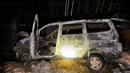 Житель Иркутской области сгорел в микроавтобусе