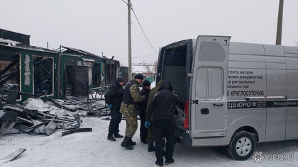 Кузбасские власти обещали прокомментировать возможность выплаты компенсации семьям погибших в кемеровском приюте