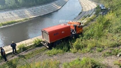 Новокузнечанин получил срок за случайное обезглавливание спавшей на берегу реки женщины