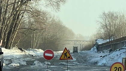 Новокузнецкое шоссе оказалось частично перекрыто из-за прорыва трубы