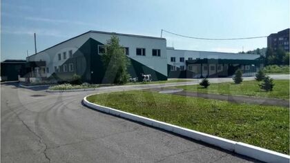 Молочный завод в Новокузнецке попал на продажу за 150 млн рублей