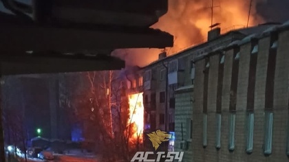 Последствия взрыва в жилом доме в Новосибирске попали на видео