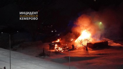 Пожар вспыхнул возле кемеровского проспекта 
