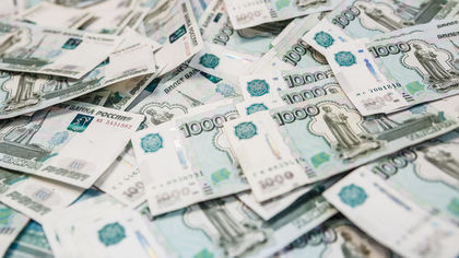 Врач из Прокопьевска оформил кредит на 500 тысяч рублей по указанию мошенников