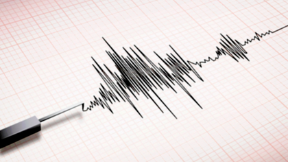 Землетрясение магнитудой 4,7 произошло в 250 километрах от Стамбула 