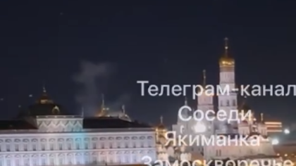 СМИ: киевские беспилотники попытались ударить по Кремлю