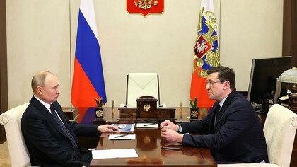 Президент РФ Владимир Путин пожелал нижегородскому губернатору переизбрания на новый срок