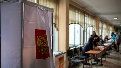 Власти утвердили дату выборов губернатора Кузбасса