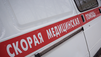 Ребенок умер от пневмонии после отказа в госпитализации в Москве