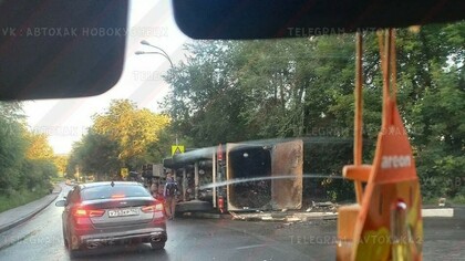 ГИБДД Новокузнецка сообщила подробности ДТП с фурой-"перевертышем"