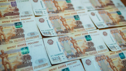 Мошенник выманил у чиновника Минфина РФ миллионы рублей