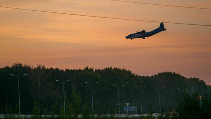 Авиационные службы сообщили о закрытии воздушного пространства рядом с московскими аэропортами