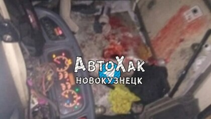 Водитель автобуса получил травмы по вине коллеги в Новокузнецке