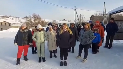Жители села под Новокузнецком записали видеообращение к президенту России
