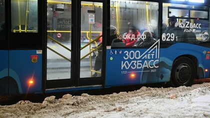 Перевозчик прокомментировал проблемы с автобусами в морозы в Новокузнецке