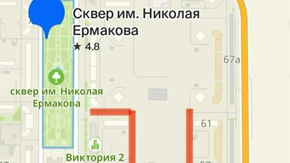 Власти опубликовали график очистки внутриквартальных проездов в Новокузнецке