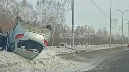 Новокузнечанин пожаловался на состояние шоссе после нескольких похожих аварий за день