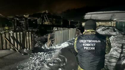 Семья погибла при пожаре в доме в Самарской области