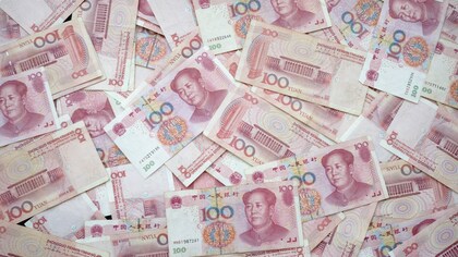 Ряд китайских банков сообщили о прекращении приема платежей из РФ в юанях