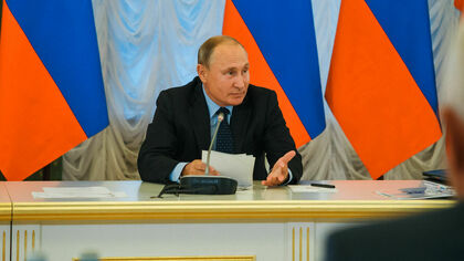 Глава ЦИК объявила официальные итоги голосования на выборах президента России