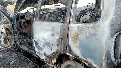 Пять человек пострадали в ДТП с горящими автомобилями в Астраханской области