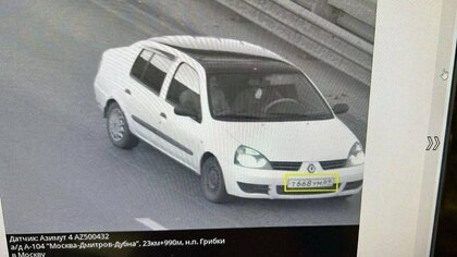 Соцсети: правоохранители остановили разыскиваемый после теракта в “Крокусе” автомобиль под Брянском