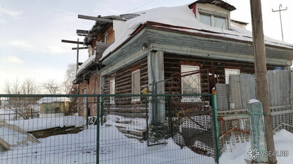 Выкуп нескольких домов в кемеровской зоне реновации сорвался из-за патовой ситуации в суде