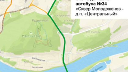 Новый автобусный маршрут появится в Кемерове в связи с ремонтом Кузбасского моста
