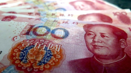 Четыре банка КНР прекратили принимать оплату в юанях из России