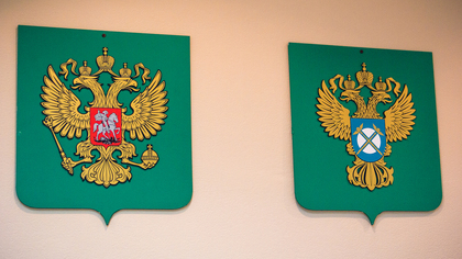 ФАС России признала ненадлежащей рекламу вклада Альфа-Банка