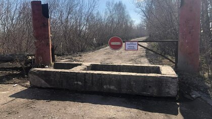 Глава Новокузнецка сообщил о закрытии дороги в связи с переливом воды