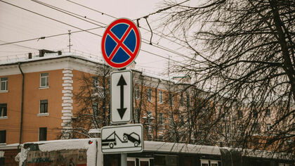Кемеровские дороги оказались скованы пробками